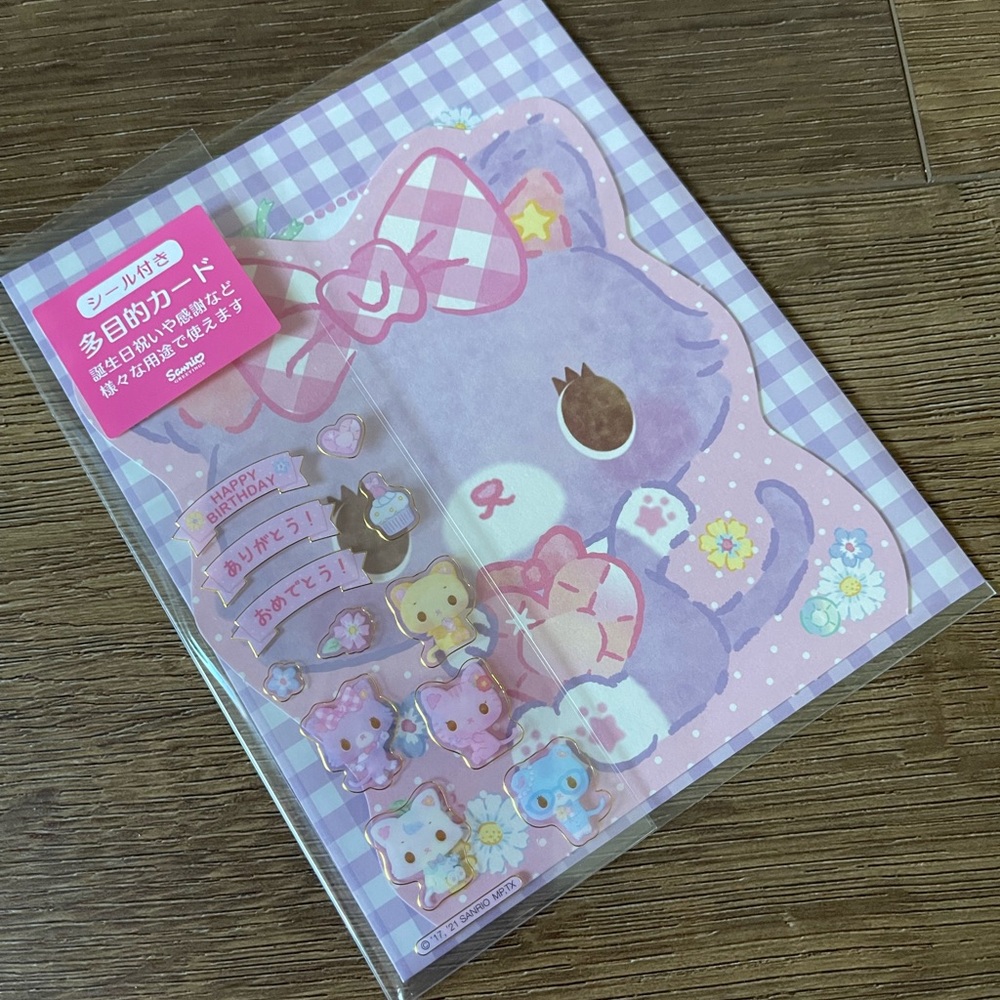 SANRIO-Imported (NWT) RARE Mewkledreamy Greeting Card with Stickers